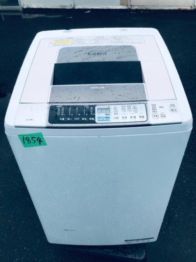 ‼️乾燥機能付き‼️8.0kg‼️1854番 HITACHI✨日立全自動電気洗濯機✨BW-D8LV‼️