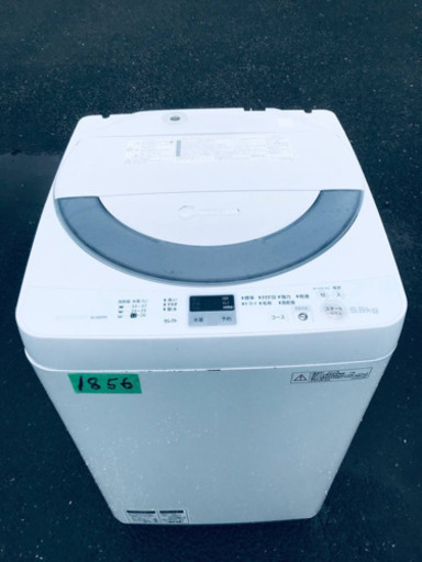 1856番 SHARP✨全自動電気洗濯機✨ES-GE55N-S‼️