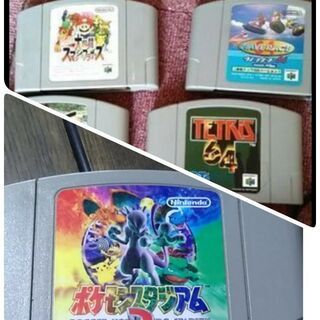 ニンテンドー64　カセット５点！！まとめ売り