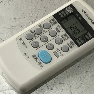 季節、空調家電 格安で！コロナ エアコン◇主に6畳◇2017年製