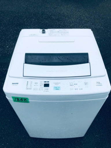 ‼️7.0kg‼️1862番 SANYO✨全自動洗濯機✨ASW-70D‼️