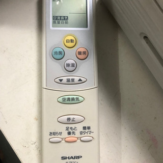 【リサイクルサービス八光　田上店　安心の1か月保証　配達・設置OK】SHARP　セパレート形ルームエアコン　AY-M28SX-N リサイクルサービス八光 田上店 安心の1か月保証 配達・設置OK】SHARP