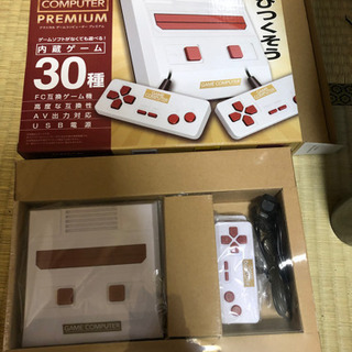 クラシカルゲームコンピュータプレミアム