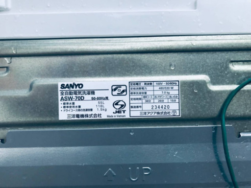 ET1862A⭐️7.0kg⭐️SANYO電気洗濯機⭐️