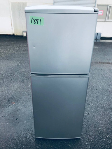 1871番AQUA✨ノンフロン冷凍冷蔵庫✨AQR-141B‼️