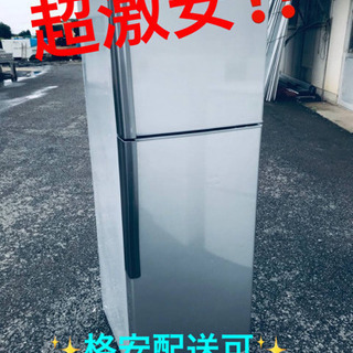 ET1867A⭐️日立冷凍冷蔵庫⭐️