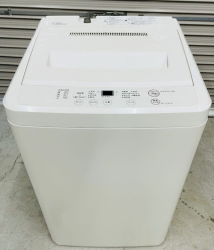 (送料無料)2019年 無印 6kg 洗濯機 美品 2年使用 格安 ③