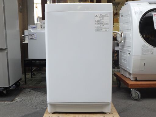 【美品】 東芝 洗濯機 AW-7G8(W) 7kg 2020年製 ホワイト