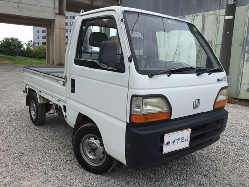 コミコミ価格 軽自動車h6年ホンダアクティ軽トラック車検付きmt車9807 イマミル 新潟店 青山のアクティの中古車 ジモティー コミコミ価格 軽自動車h6年ホンダアクティ軽トラック車検付きmt車9807 イマミル 新潟店 青山のアクティの中古車 ジモティー