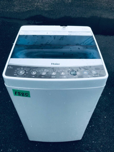 ✨2017年製✨1885番 Haier✨全自動電気洗濯機✨JW-C55A‼️
