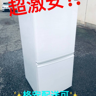 ET1804A⭐️SHARPノンフロン冷凍冷蔵庫⭐️