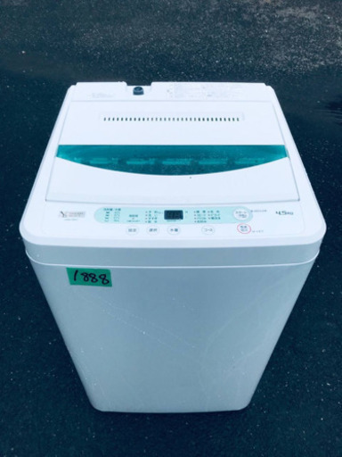 ✨2020年製✨1888番 YAMADA ✨全自動電気洗濯機✨YWM-T45G1‼️