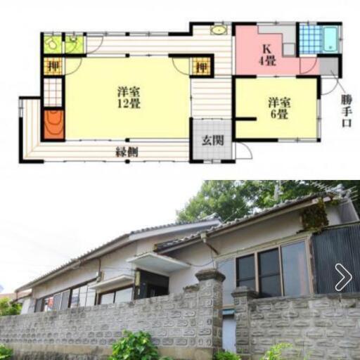 激安戸建て 西脇市西脇 生活保護受給者よろこんで 3dk ぴかどす 西脇市の一戸建ての不動産 住宅情報 無料掲載の掲示板 ジモティー