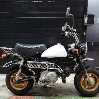 モンキー6V(実働) モンキー6V(実働)