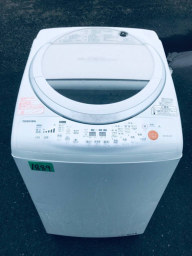 ✨乾燥機能付き✨‼️8.0kg‼️1889番 TOSHIBA✨東芝電気洗濯乾燥機✨AW-80VL‼️