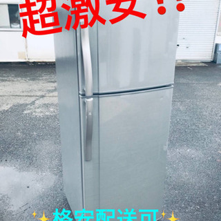 ET1895A⭐️SHARPノンフロン冷凍冷蔵庫⭐️