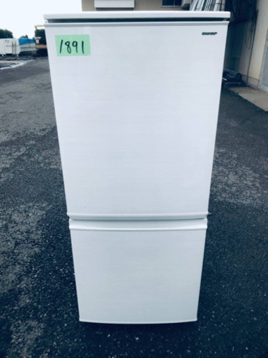 ✨2018年製✨1891番 シャープ✨ノンフロン冷凍冷蔵庫✨SJ-D14D-W‼️