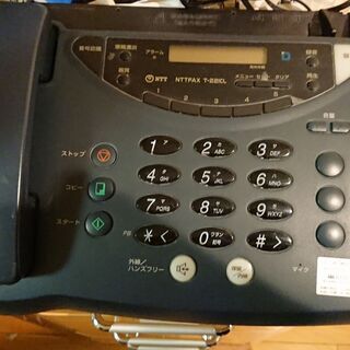 FAX NTTFAX T-221CL (+子機）ファクシミリ電話...