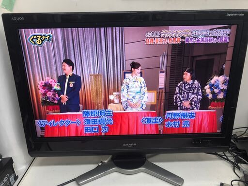 売れました◆シャープ アクオス 液晶テレビ 32インチ LC-32D30