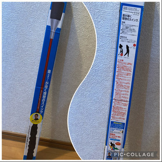 Callaway EPIC Flash star ドライバー