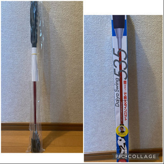 Callaway EPIC Flash star ドライバー