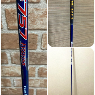 Callaway EPIC Flash star ドライバー