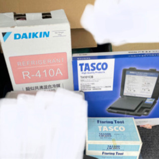 エアコン　用具