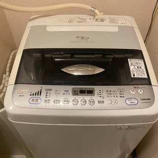 終了【無料】東芝の洗濯機