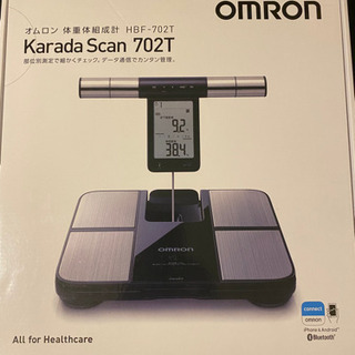 未使用品/オムロン(HBF-702T)体重計