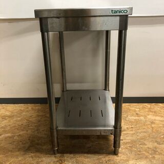 tanico】 タニコー ステンレス 作業台 業務 厨房 用品 機器 2段