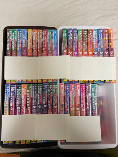 オトコのコHeaven13〜51