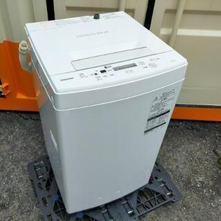 ■取引決定済■2019年製■東芝 4.5kg 全自動洗濯機 ピュ...