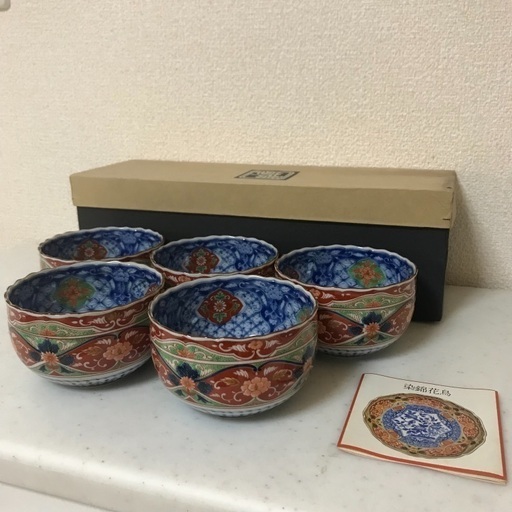 庫山窯の贅器「輪花小鉢揃」径10.5cm  5点セット