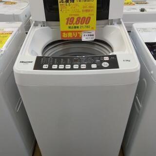 J092  早い者勝ち！ ★6ヶ月保証★5.5K洗濯機★Hisense  HW-E5502   2019年製 J092 早い者勝ち！ ☆6ヶ月保証☆5.5K洗濯機☆Hisense HW-