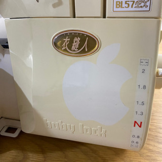 値下げ交渉可☆ロツクミシン 動作確認済み