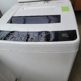 🐸お値打ち🐸AQUA　洗濯機