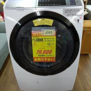 J085 早い者勝ち！ ☆6ヶ月保証☆11K/6Kドラム洗濯乾燥機☆
