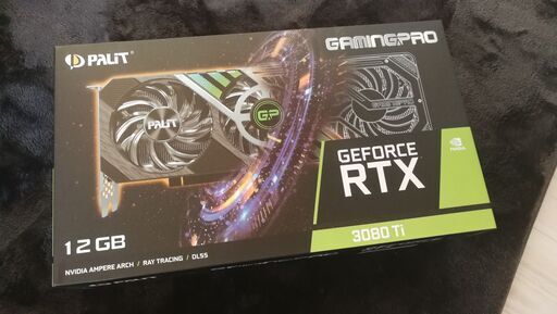 【新品未開封】Geforce RTX3080TI Palit GamingPro 12GB