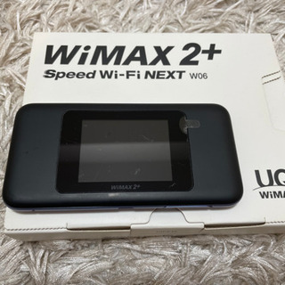 wimax 2+ モバイルルーター　別購入充電器付き　¥1,500
