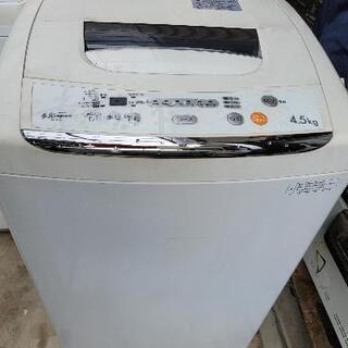 🐸お値打ち🐸SK JAPAN　洗濯機