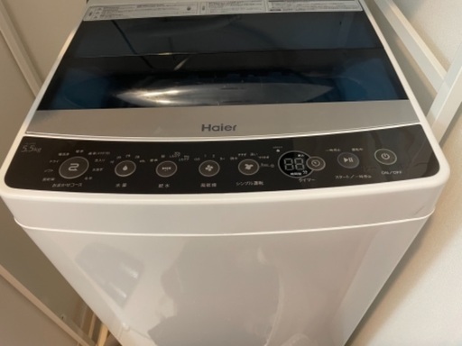 2016年製造のHaier5.5kgの洗濯機