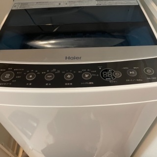 【ネット決済】2016年製造のHaier5.5kgの洗濯機