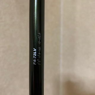 7日まで　バス釣り　メガバス　レバンテ　F4-72LV