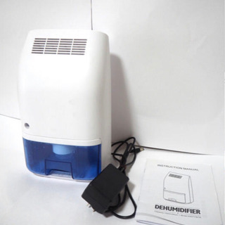 小型除湿機 DEHUMIDIFIER T8 700ml 梅雨湿気対策