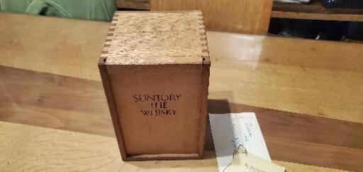 n山崎30年 サントリー ザ ウイスキー 有田焼 陶器ボトル | stainu