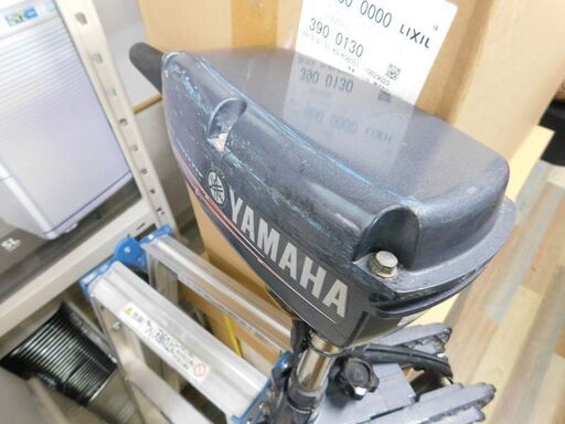 動作品 YAMAHA ヤマハ マリンモーター M-25 ワイドクランプ 動作品 YAMAHA ヤマハ マリンモーター M-25 ワイドクランプ