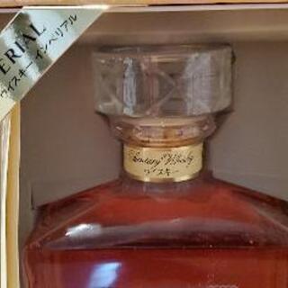 サントリー インペリアル 山崎蒸留所