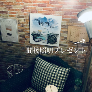 ☑️ジモ売約済み　メガジモ割り⚡️20%￥11,800→￥9,440アンティーク風1人掛けソファー&間接照明セット　エスハウス