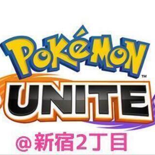 ポケモン イベント情報 ジモティー