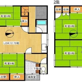 美唄市4LDK戸建最安 家賃3.5万円 97㎡広々 4LDK庭つ...